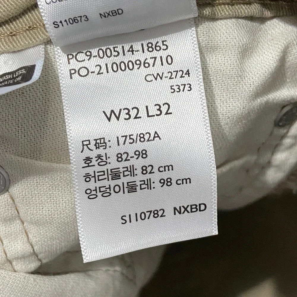 Levis 514 Straight Fit Khaki Pants Mens 32x32 Tan Cotton Stretch Trousers